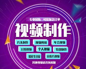 快手探店视频剪辑技巧有哪些？如何提高视频质量？