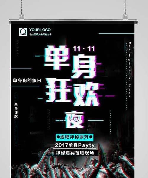 素材剪辑怎么发布快手？快手素材剪辑发布流程是什么？
