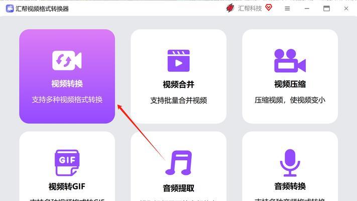 抖音剪辑声音怎么换成别的？视频编辑时如何替换背景音乐？