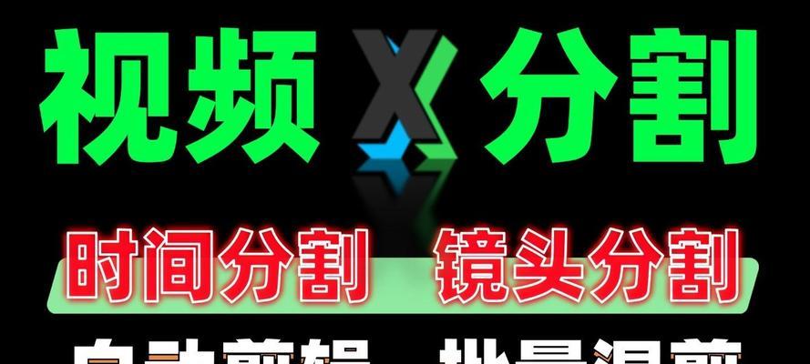 剪映剪辑导入快手的步骤是什么？遇到问题如何解决？