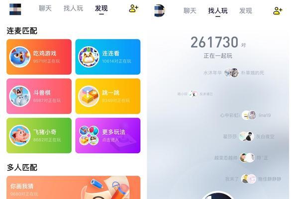 快手矩阵视频怎么剪辑制作？剪辑快手视频有哪些技巧？