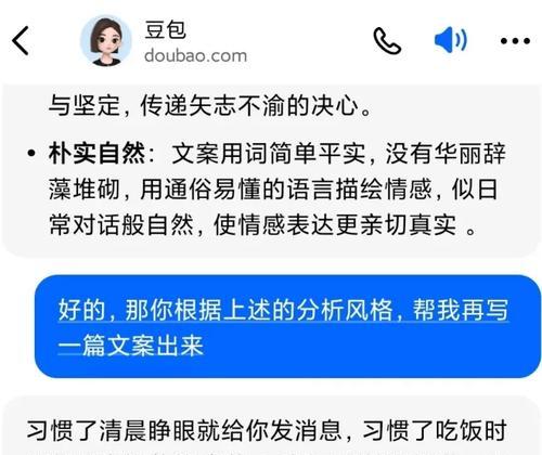 小红书剪辑兼职怎么做？如何找到合适的兼职机会？