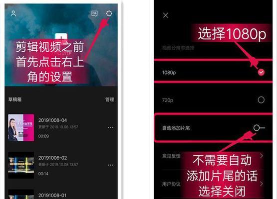 抖音剪辑空镜视频怎么制作？制作过程中常见问题有哪些？