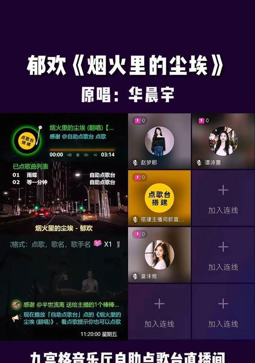 放快手的音乐怎么剪辑？剪辑音乐的步骤和技巧是什么？
