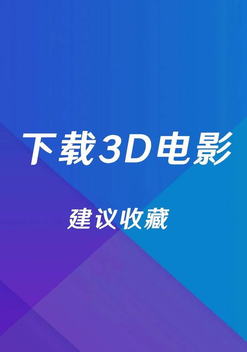 抖音找到片源后如何进行剪辑？剪辑过程中需要注意哪些问题？