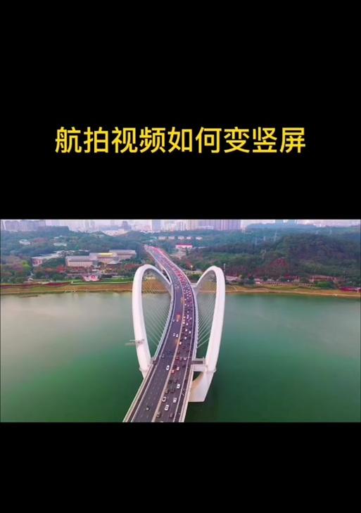 抖音视频剪辑教程：手机操作步骤详解？