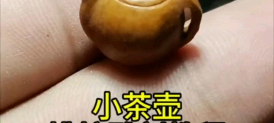 核雕抖音视频剪辑怎么做？常见问题有哪些解决方法？