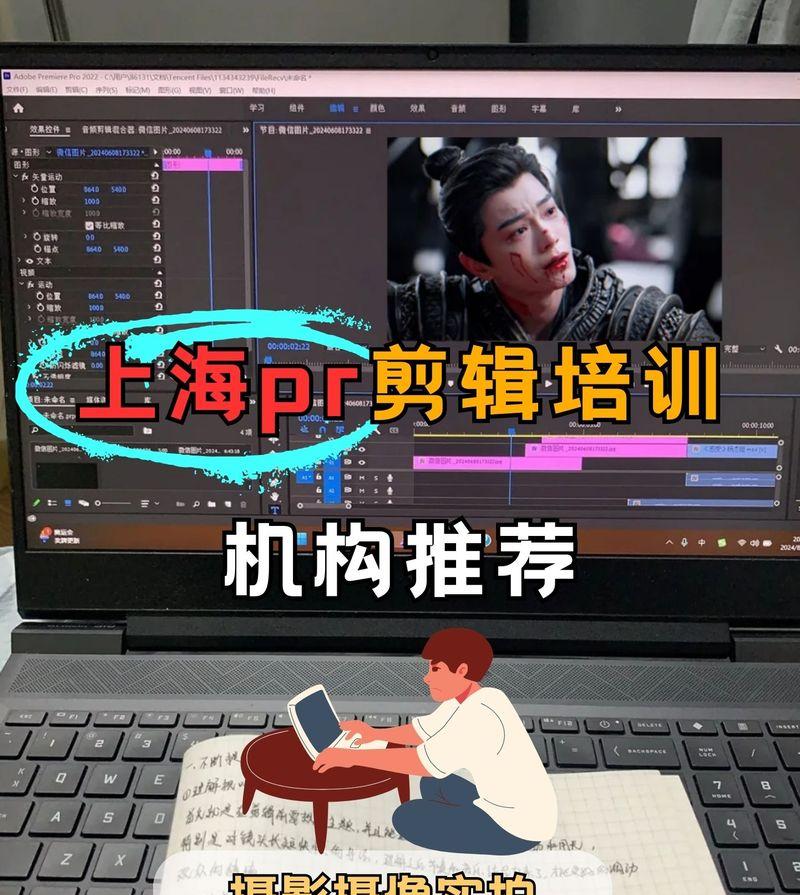 快手影视剪辑分享怎么弄？操作步骤和常见问题解答？