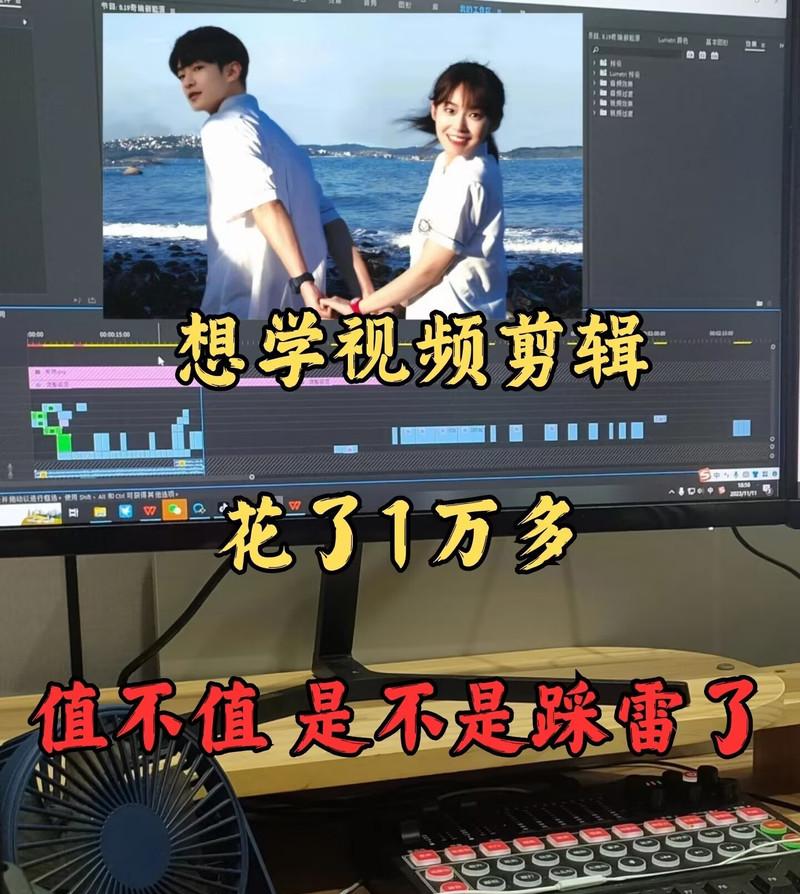 快手影视剪辑分享怎么弄？操作步骤和常见问题解答？