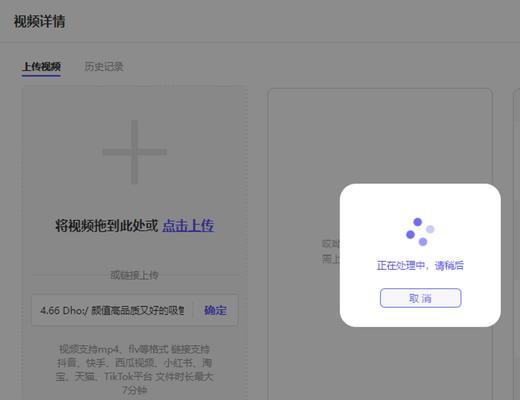 快手视频画面怎么剪辑？有哪些简单易学的剪辑技巧？