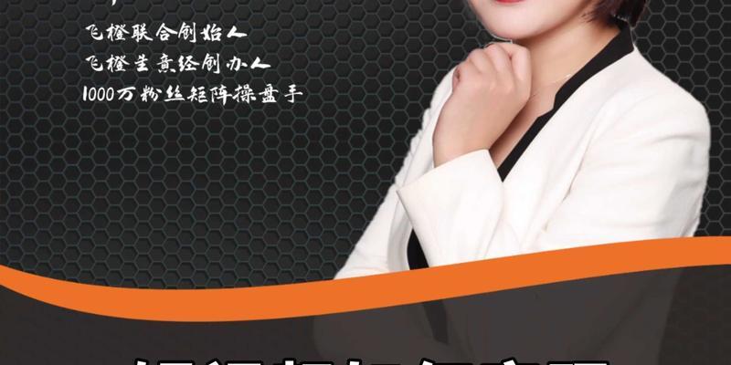 短视频优化对厂家有什么好处？如何有效进行短视频优化？