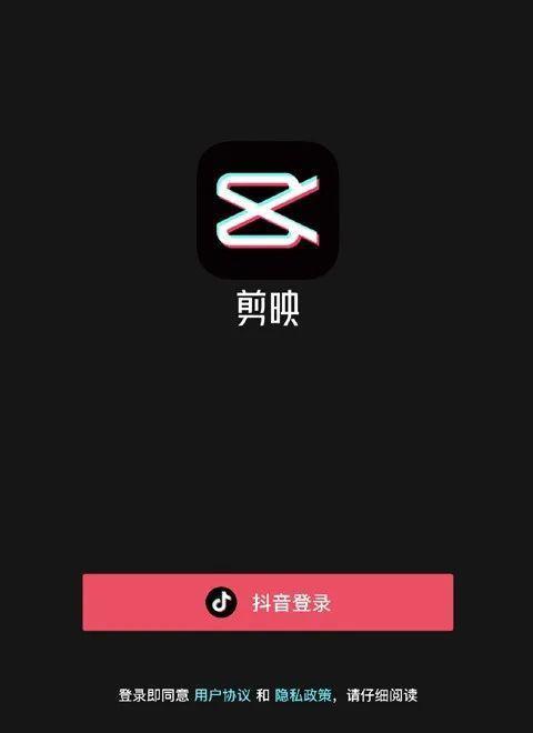 抖音视频审核不通过怎么办？剪辑技巧有哪些？