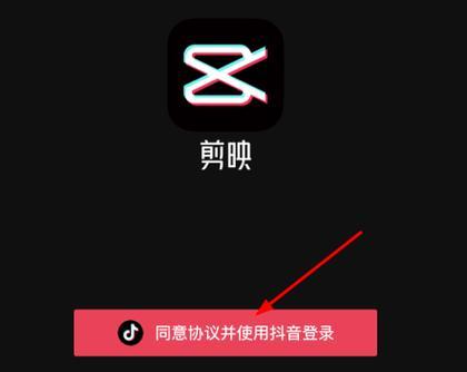 抖音如何剪辑动感舞蹈音乐？剪辑时应注意哪些问题？