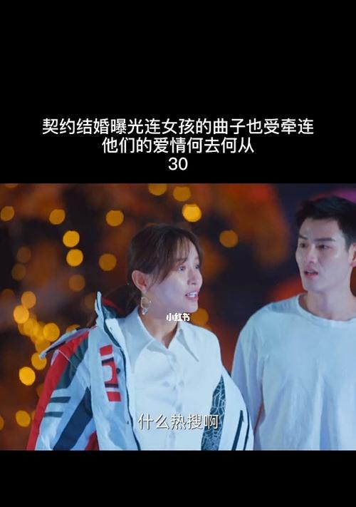 小红书添加影视剪辑的方法是什么？遇到问题如何解决？