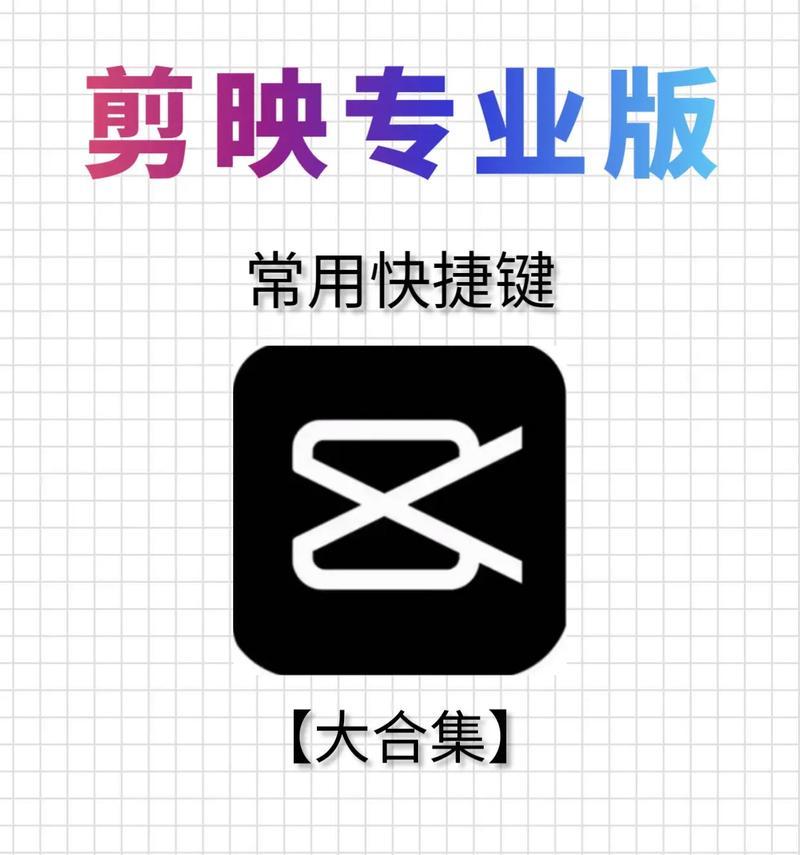 抖音编辑作品时怎么剪辑？有哪些剪辑技巧可以提高视频质量？