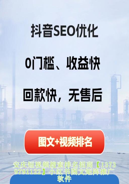 发小红书视频剪辑技巧是什么？如何快速上手？