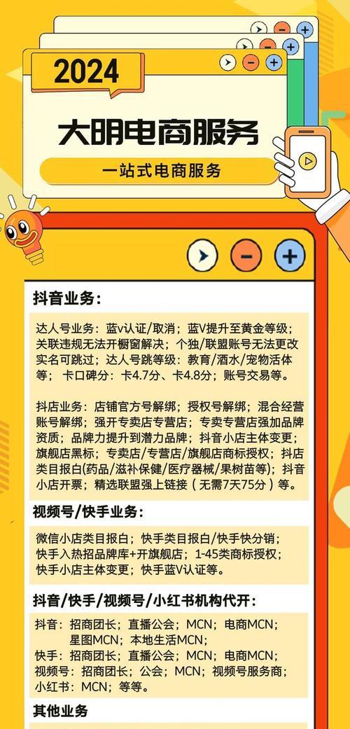 快手视频剪辑怎么起名的？有哪些创意命名技巧？