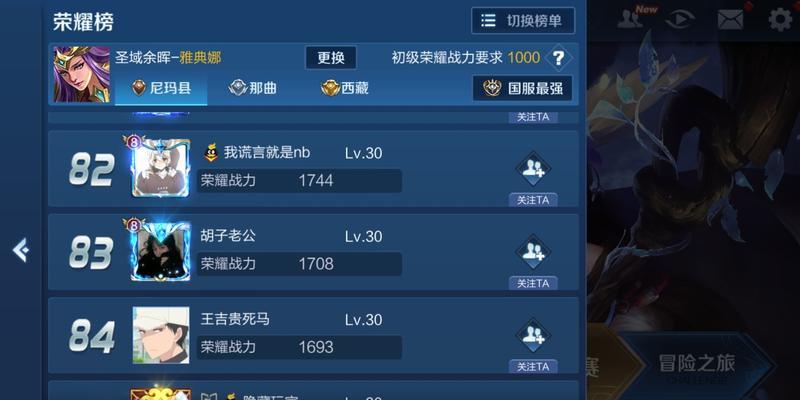 怎么剪辑快手歌曲？简单步骤和技巧是什么？