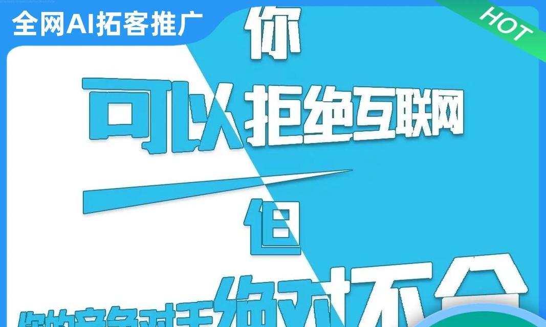 集成优化短视频怎么做？有哪些步骤和技巧？