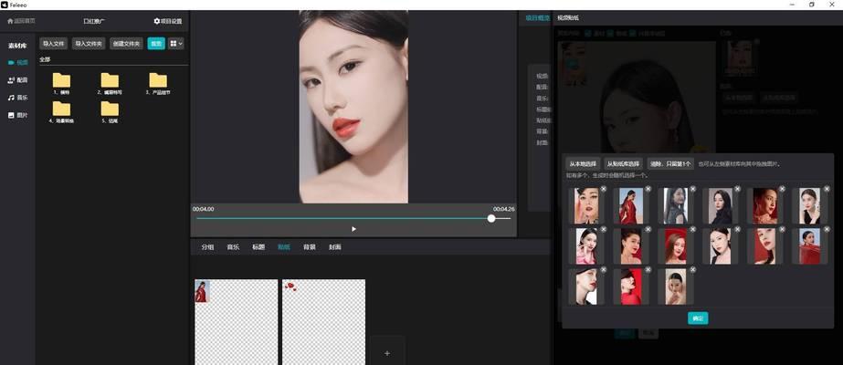 短视频优化工具怎么用？优化效果如何提升？