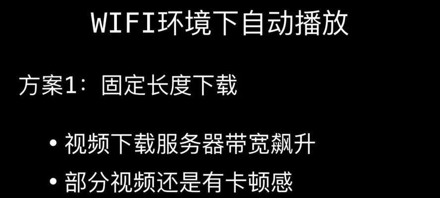 短视频优化工具怎么用？优化效果如何提升？