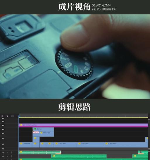 抖音视频剪辑成片的步骤是什么？如何快速高效地完成剪辑？