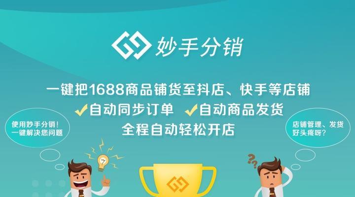 快手妙手剪辑如何通过视频编辑赚钱？赚钱技巧有哪些？