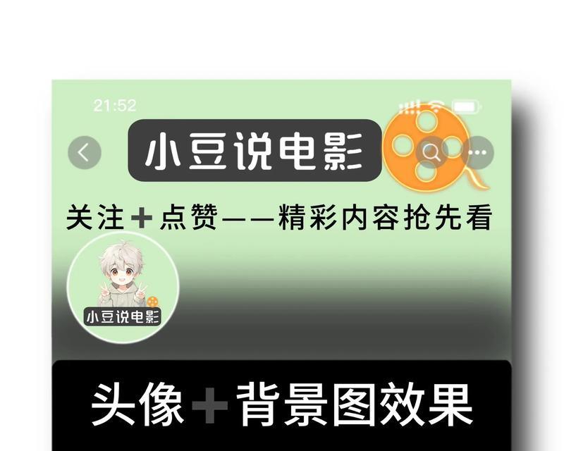抖音背景图片如何放大剪辑？详细步骤是什么？