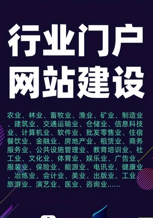 营销网站建设代理怎么做？如何选择合适的网站建设代理公司？