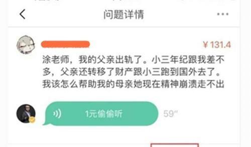 QQ如何推广网站？有哪些有效的推广方法？