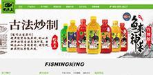机械网站如何做推广？有哪些有效的推广策略？