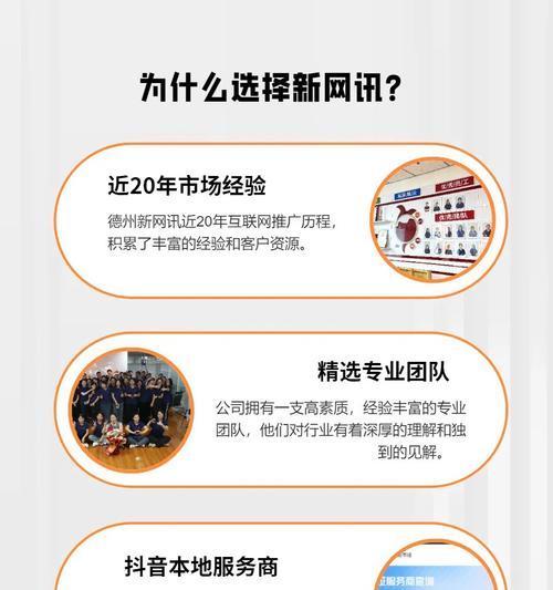 如何制作传媒类网站推广？推广效果不佳怎么办？