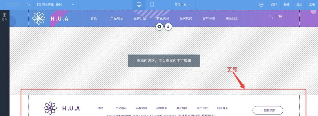网站长尾关键词怎么看？如何有效利用长尾关键词提升SEO？