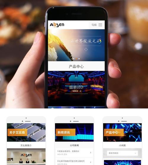 怎么进行网站分析？网站分析的步骤和技巧是什么？