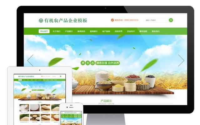 如何推广企业产品类网站？有哪些有效的策略和方法？