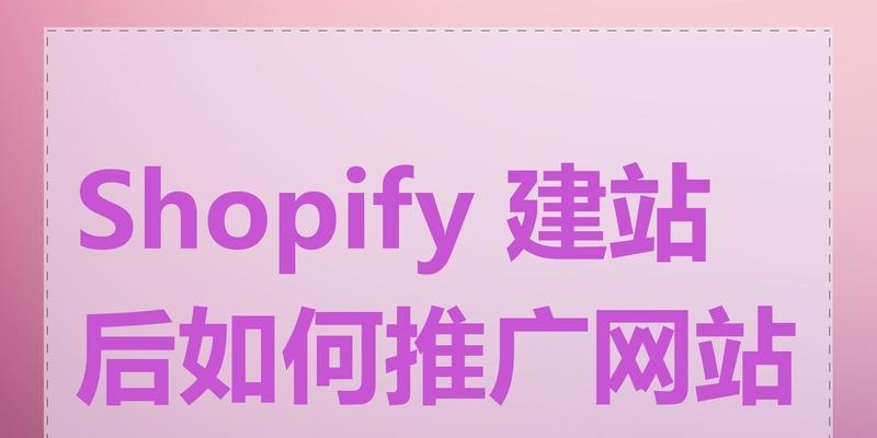 如何找到网站推广者电话？有效联系方式获取方法是什么？