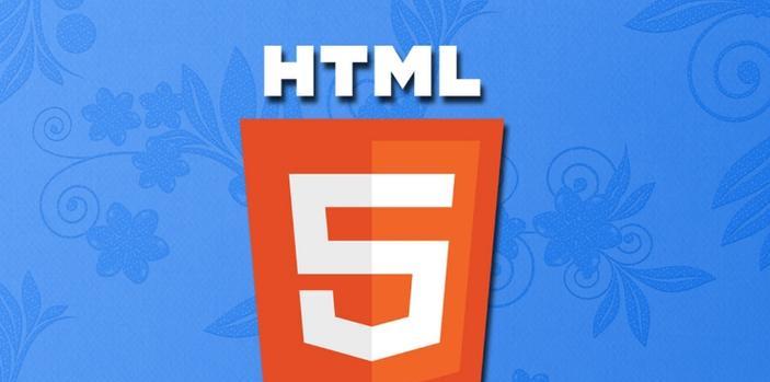 HTML的作用是什么？为什么每个网页都离不开HTML？