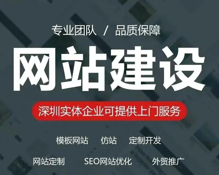 如何将网站推广营销？有哪些有效的策略和工具？