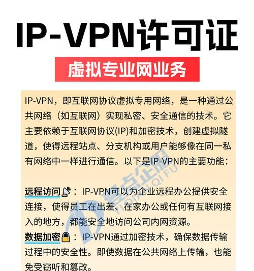 企业网站如何推广网络？有效策略有哪些？