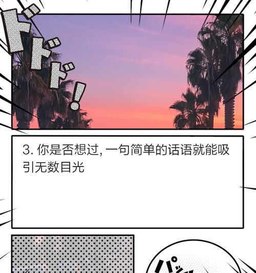 如何给网站引流推广文案？有效策略和常见问题解答？