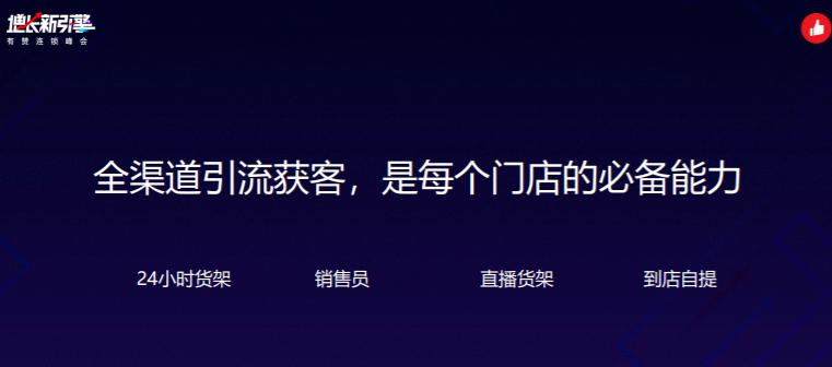 如何低价做网站文案推广？有哪些有效策略？