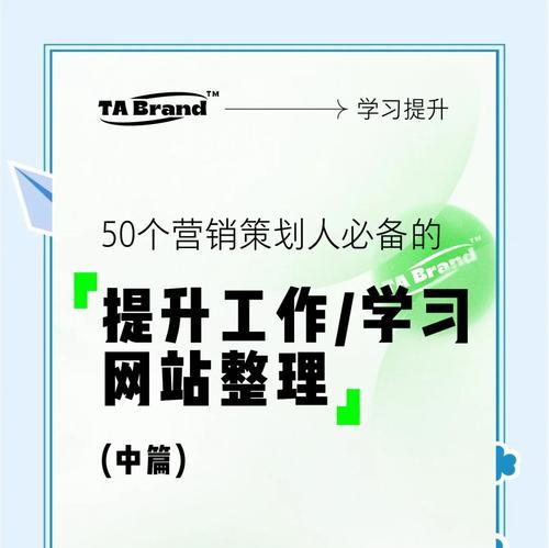 营销网站定制流程是什么？定制过程中常见问题有哪些？