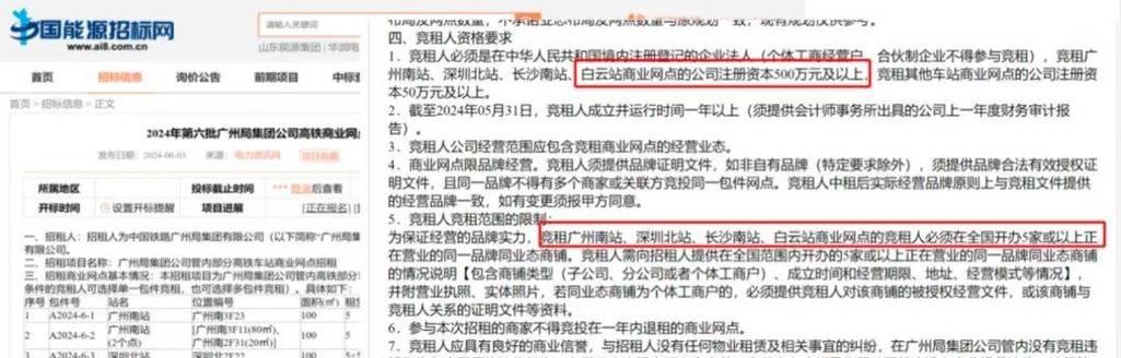网站营销资料怎么写的好？有哪些技巧和常见问题解答？