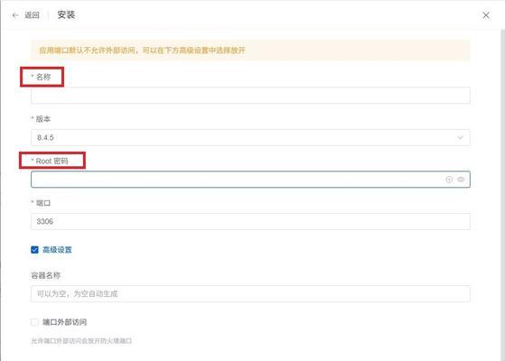 自己怎么搭建博客网站？需要哪些步骤和工具？