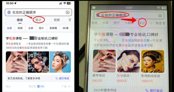网站没有收录该如何推广？提高搜索引擎排名的有效方法是什么？