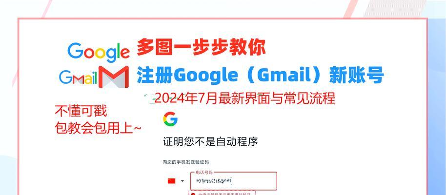 谷歌怎么分析网站？网站分析的步骤和技巧是什么？
