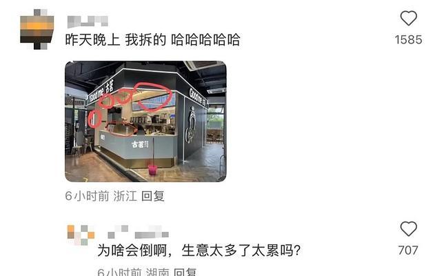 如何搞崩溃网站推广赚钱？有效策略与常见问题解答？
