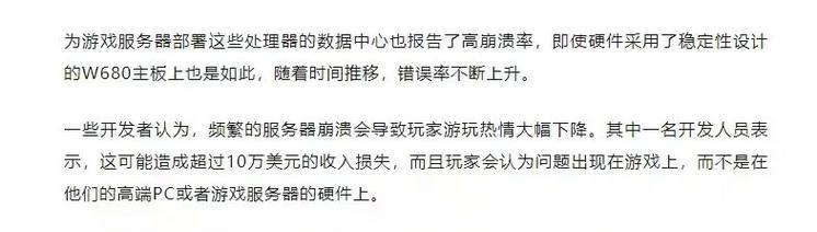 如何搞崩溃网站推广赚钱？有效策略与常见问题解答？