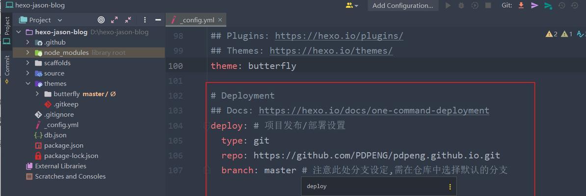 哪些是最佳的HTML5 IDE？如何选择适合自己的开发环境？
