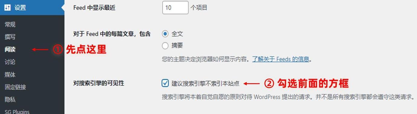 怎么分析网站收录情况呢？使用哪些工具可以更有效？